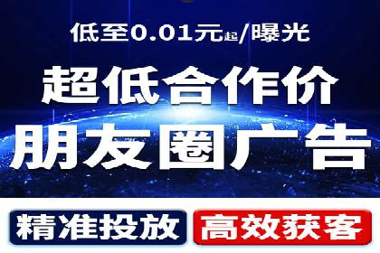 百度推广费用月报解析：不同行业的投入差异